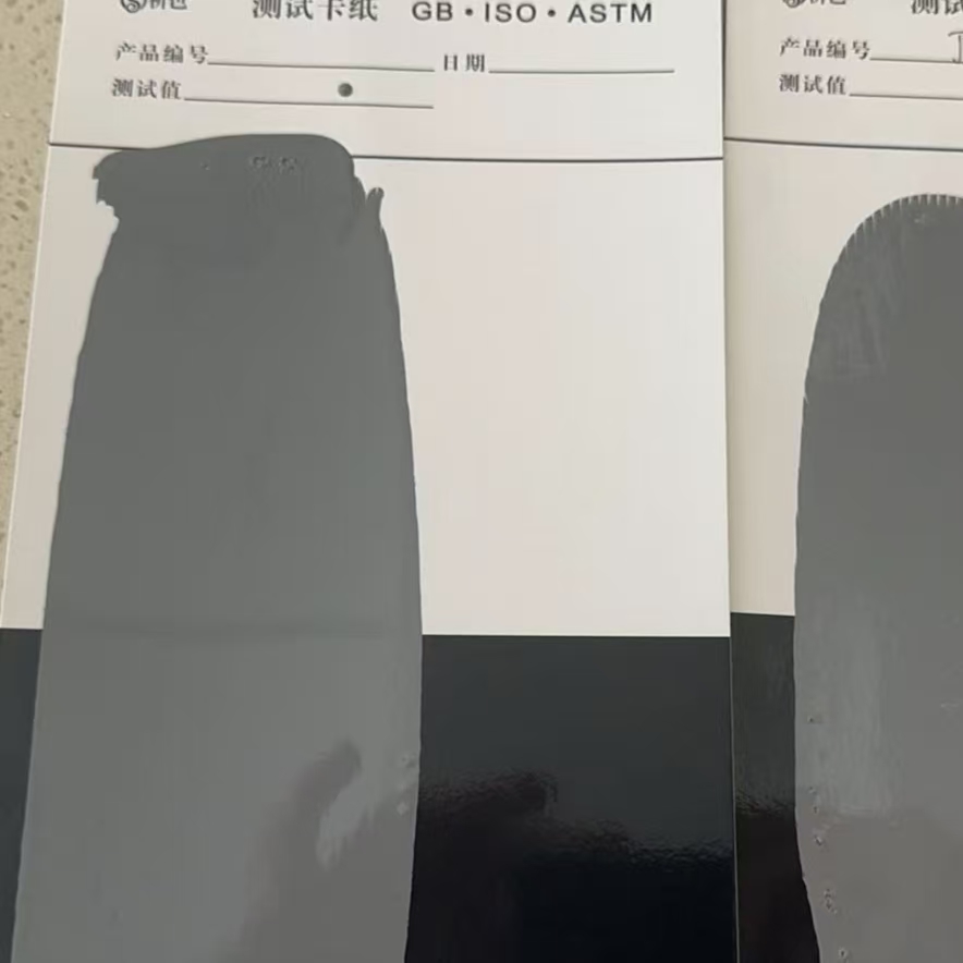 花山混凝土防碳化防护涂料