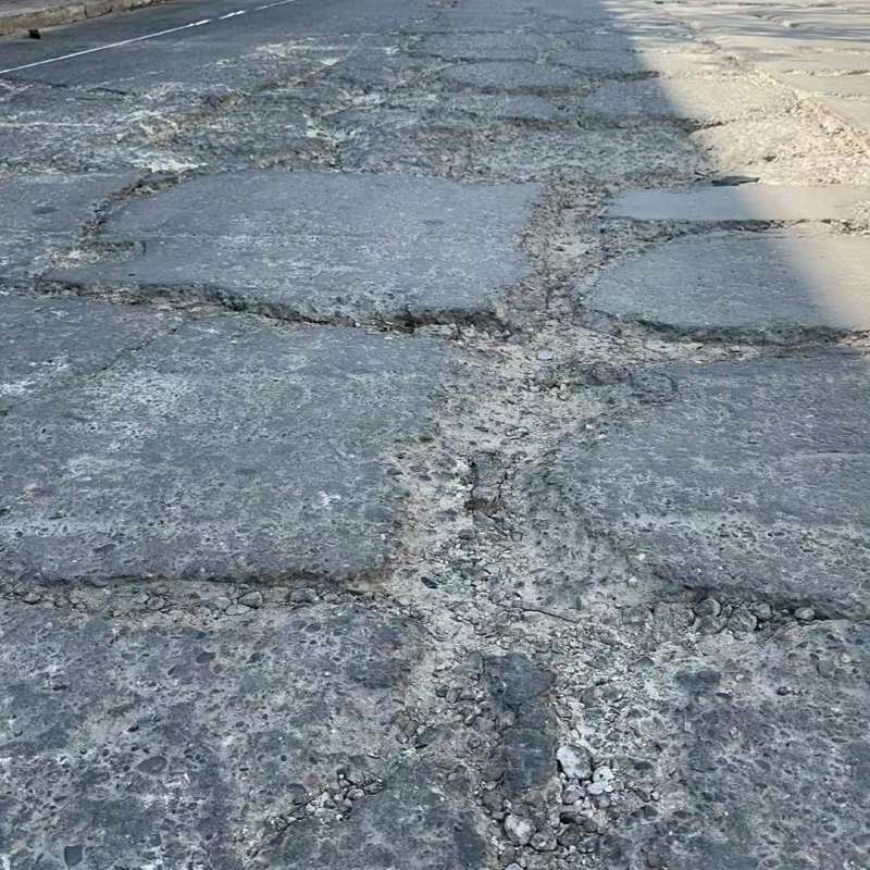 花山路面起砂露石子修补料
